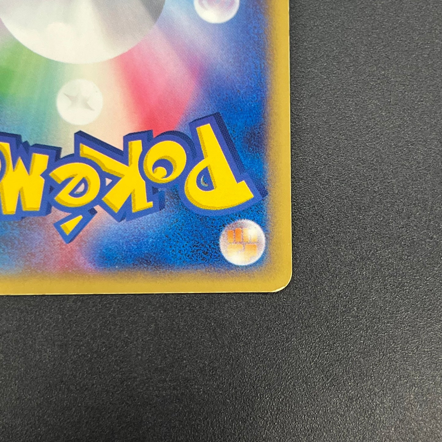 Deoxys EX 046/082 Clash of the Blue Sky Pokémon Card