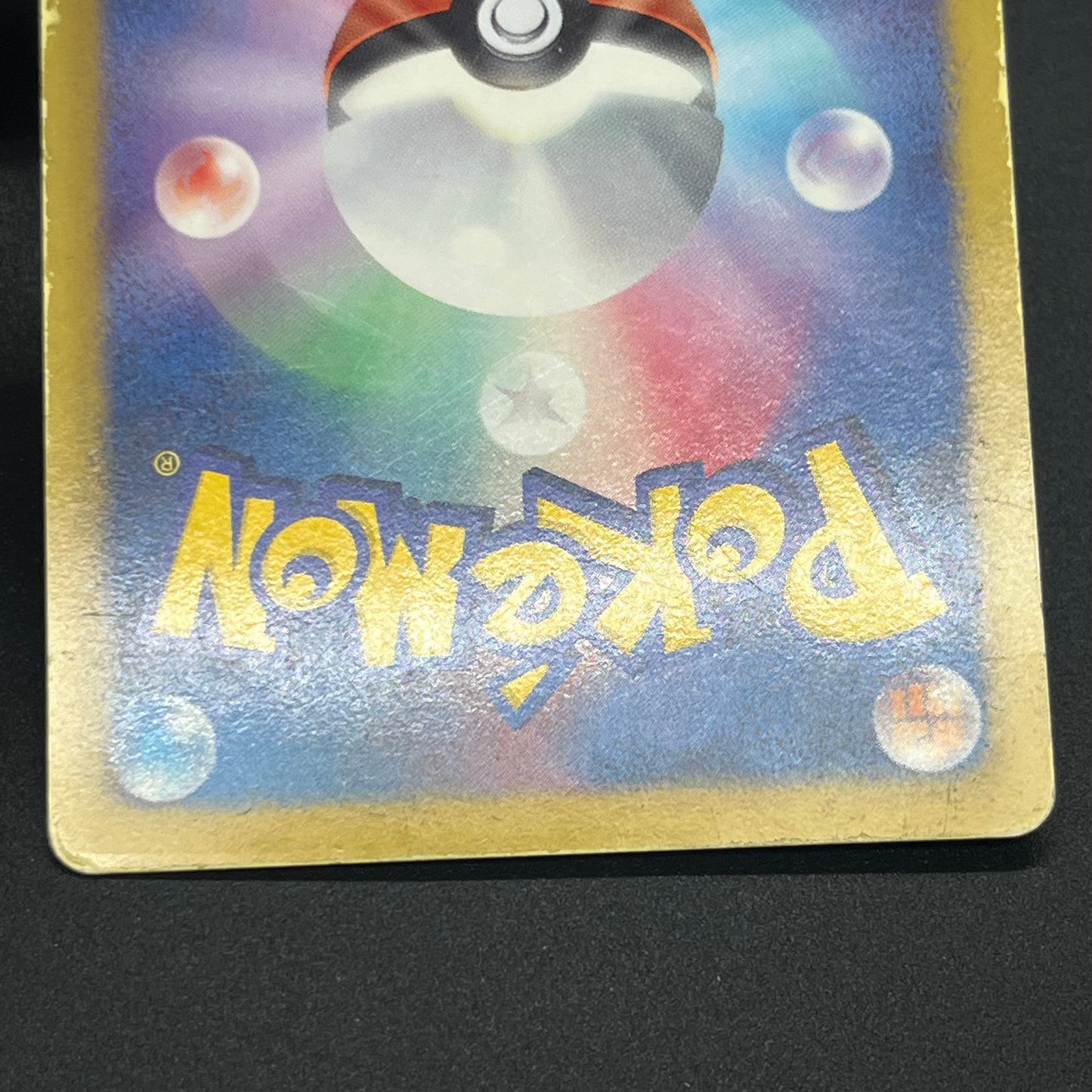 Darkrai Giratina PBG & W Plasma Battle Gift Pokémon Card