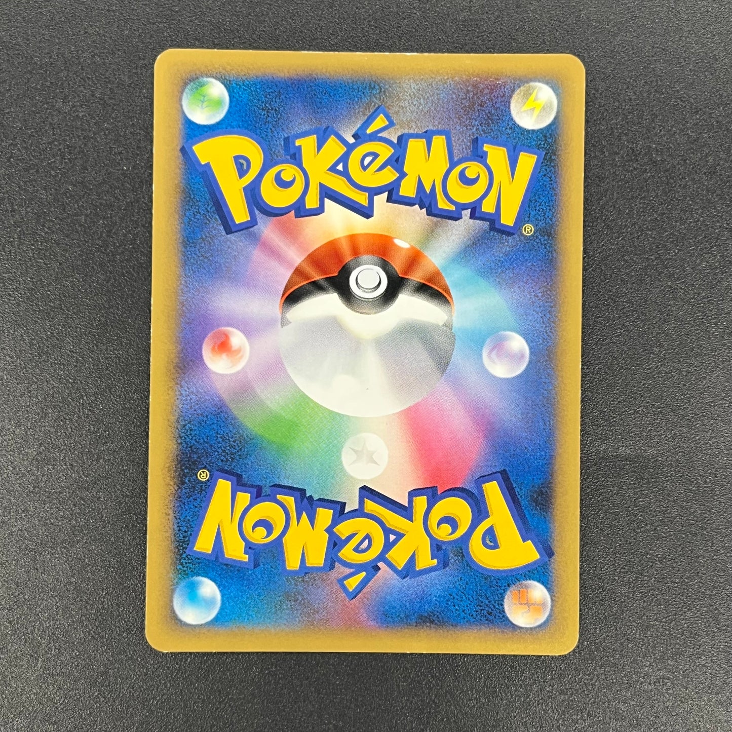 Teddiursa 039/L-P Pokemon Center Promo Pokemon Card