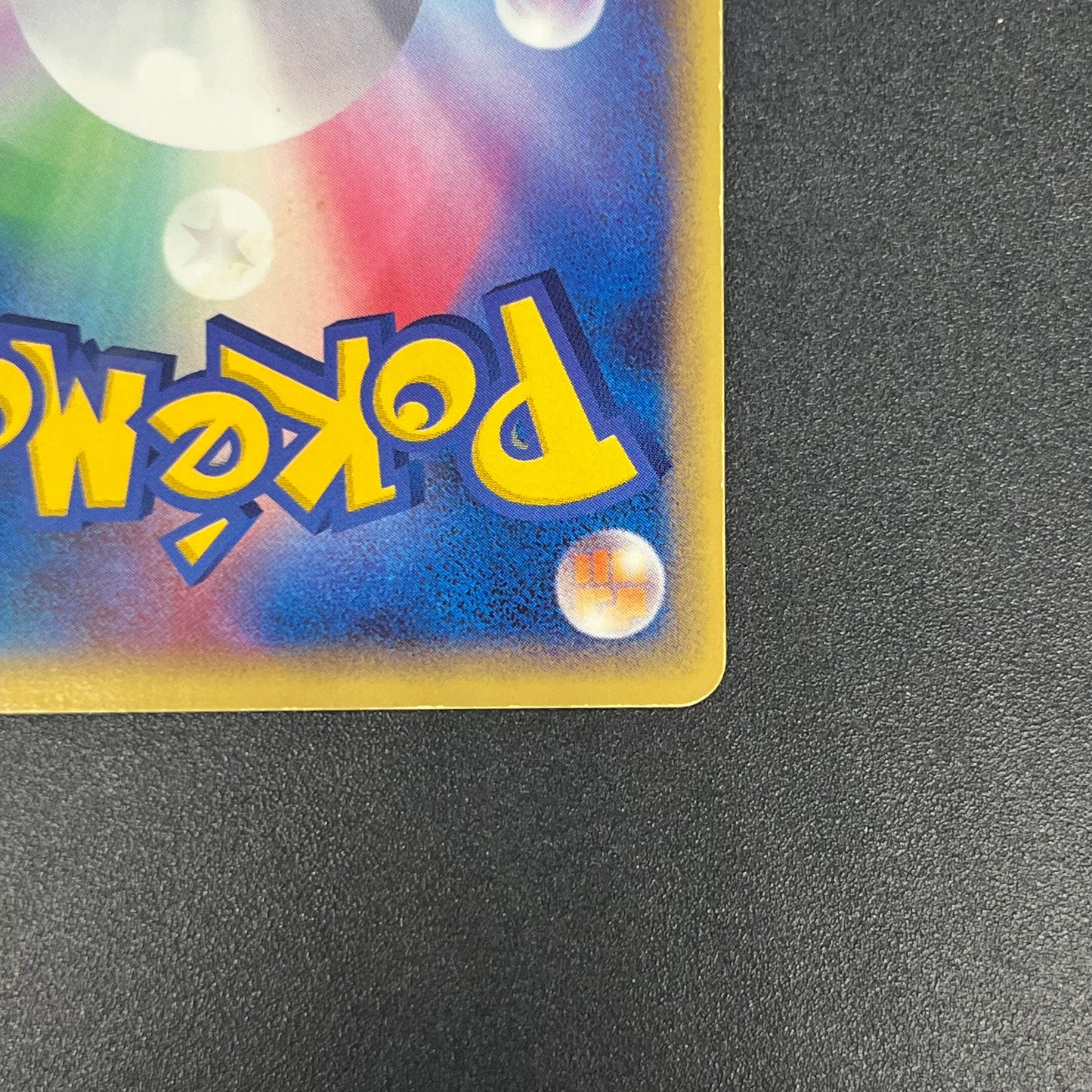 Mew 005/016 Mirages Mew Legend Maker Pokémon Card
