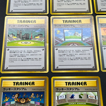 Lucky Stadium Complete 10set Mew etc Japanese Pokémon Card