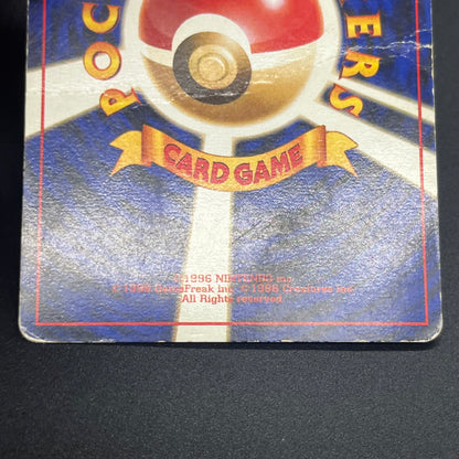 Pikachu No.025 Articuno ANA All Nippon Promo Pokémon Card