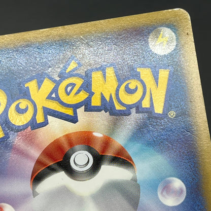 Arceus 020/022 Movie M Pack Promo 3set LP/MP Pokémon Card