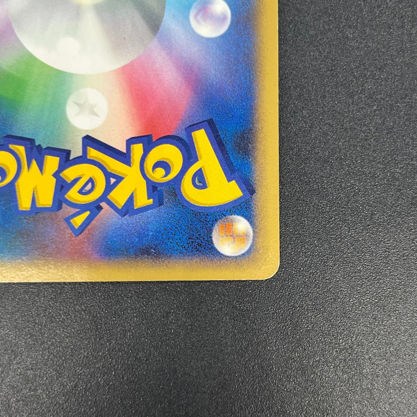 Dragonite #180 Cry from the Mysterious Holo Pokémon Card
