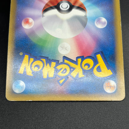 Darkrai & Cresselia LEGEND 035/040 036/040 LL Swirl Card