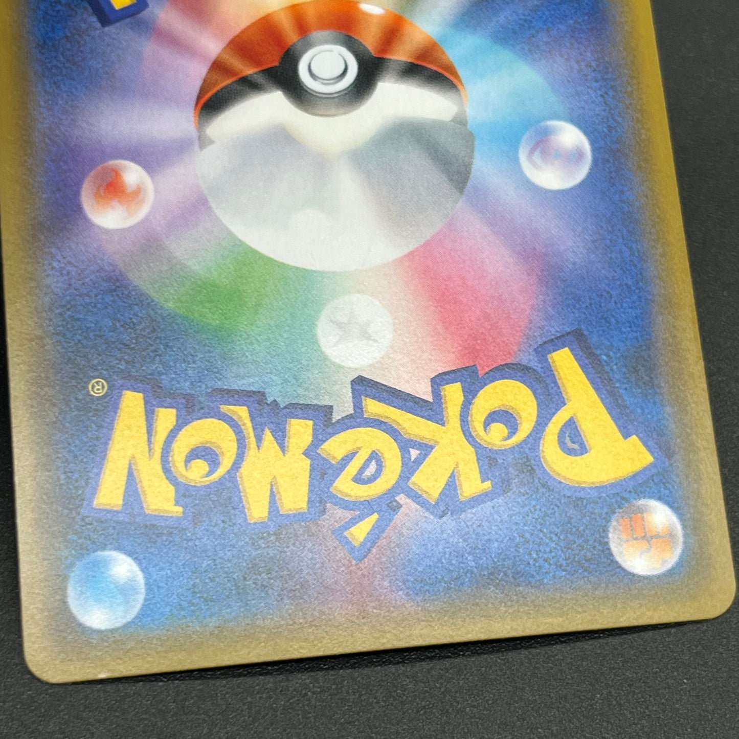 M Lucario 063/171 THE BEST OF XY & Camerupt Pokemon Card