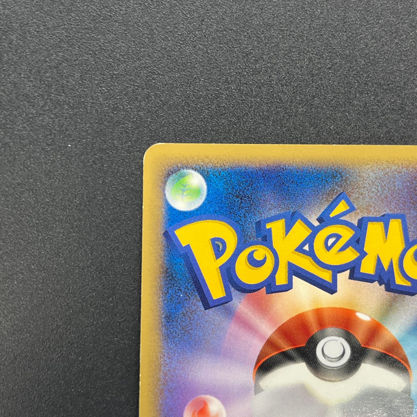 Charmander 124/DP-P Pokemon Center 10th Promo Pokemon card