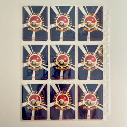 Base Normal 53set Complete Japanese Pokémon Card