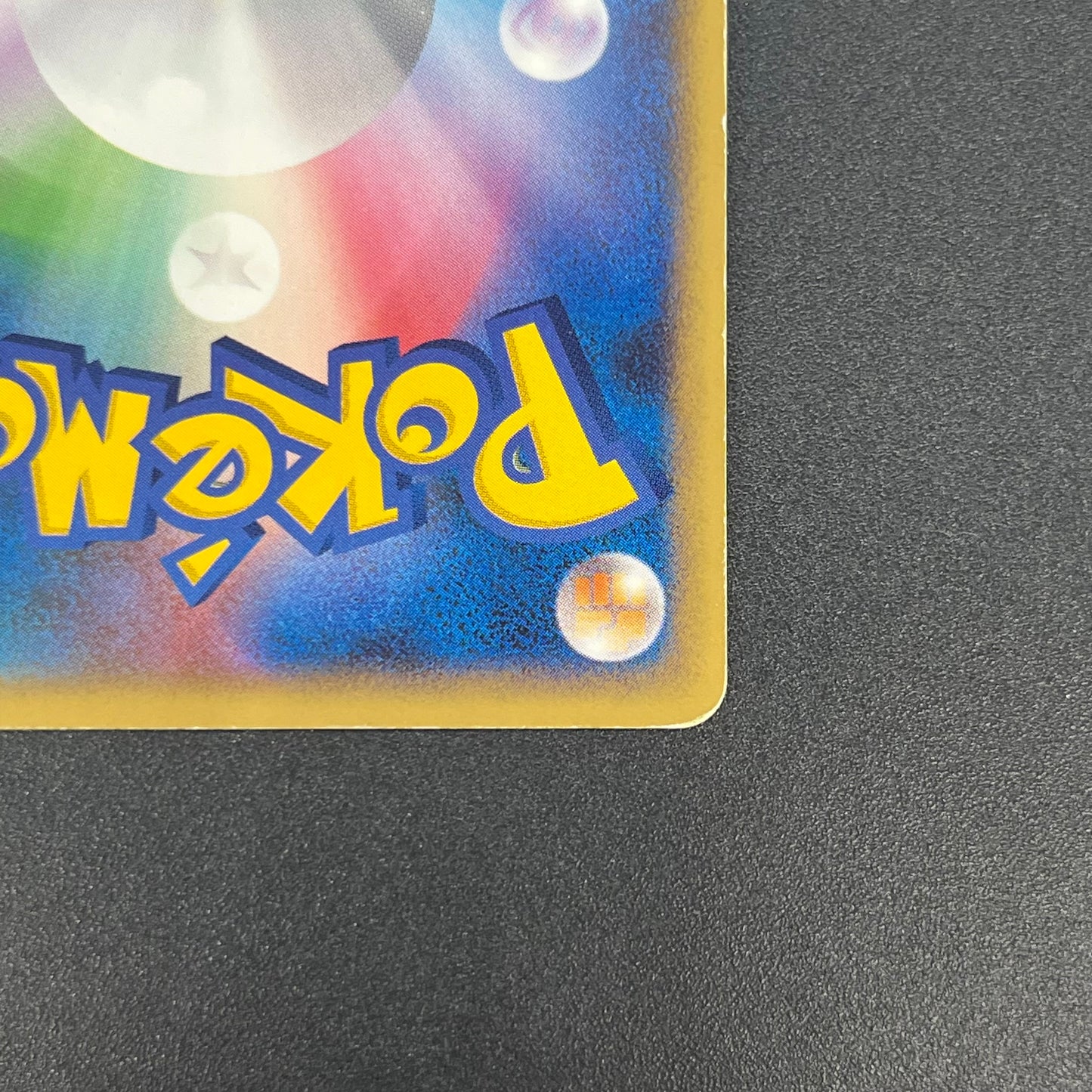 Charmander 124/DP-P Pokemon Center 10th Promo Pokemon card