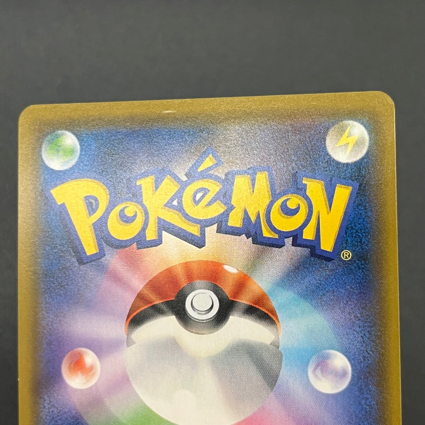 Latias & Latios GX 114/095 Team Up SM9 Tag Bolt Card