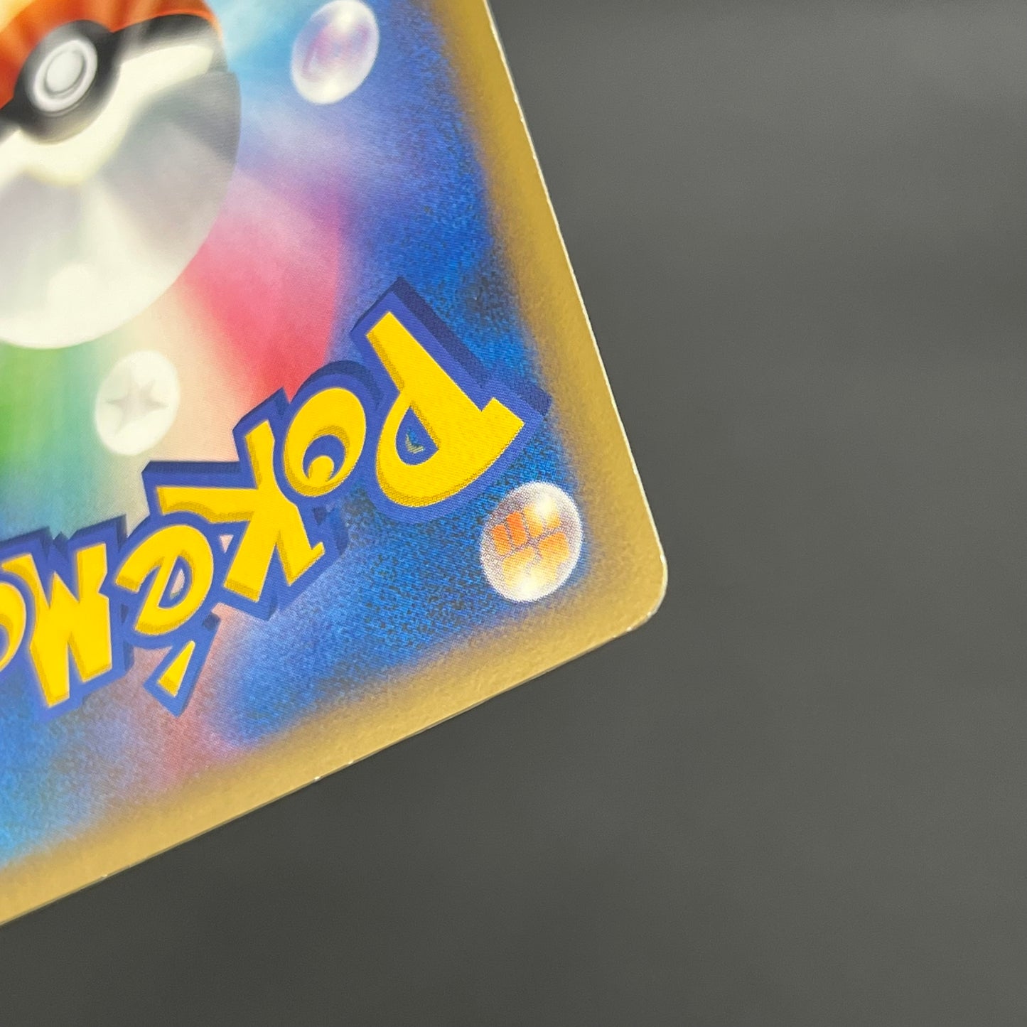Teddiursa 039/L-P Pokemon Center Promo Pokemon Card