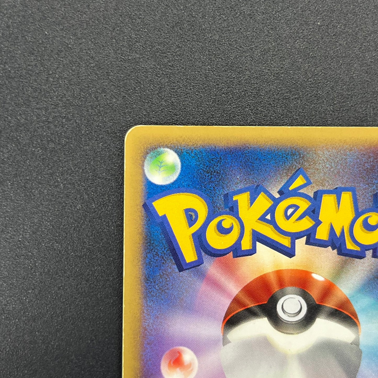 Blaziken 014/108 Holo World Champions Pack Pokémon Card