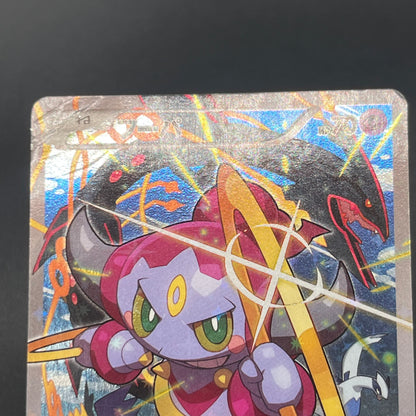 Hoopa 155/XY-P Movie Limited Promo Holo 3 Set Pokémon Card