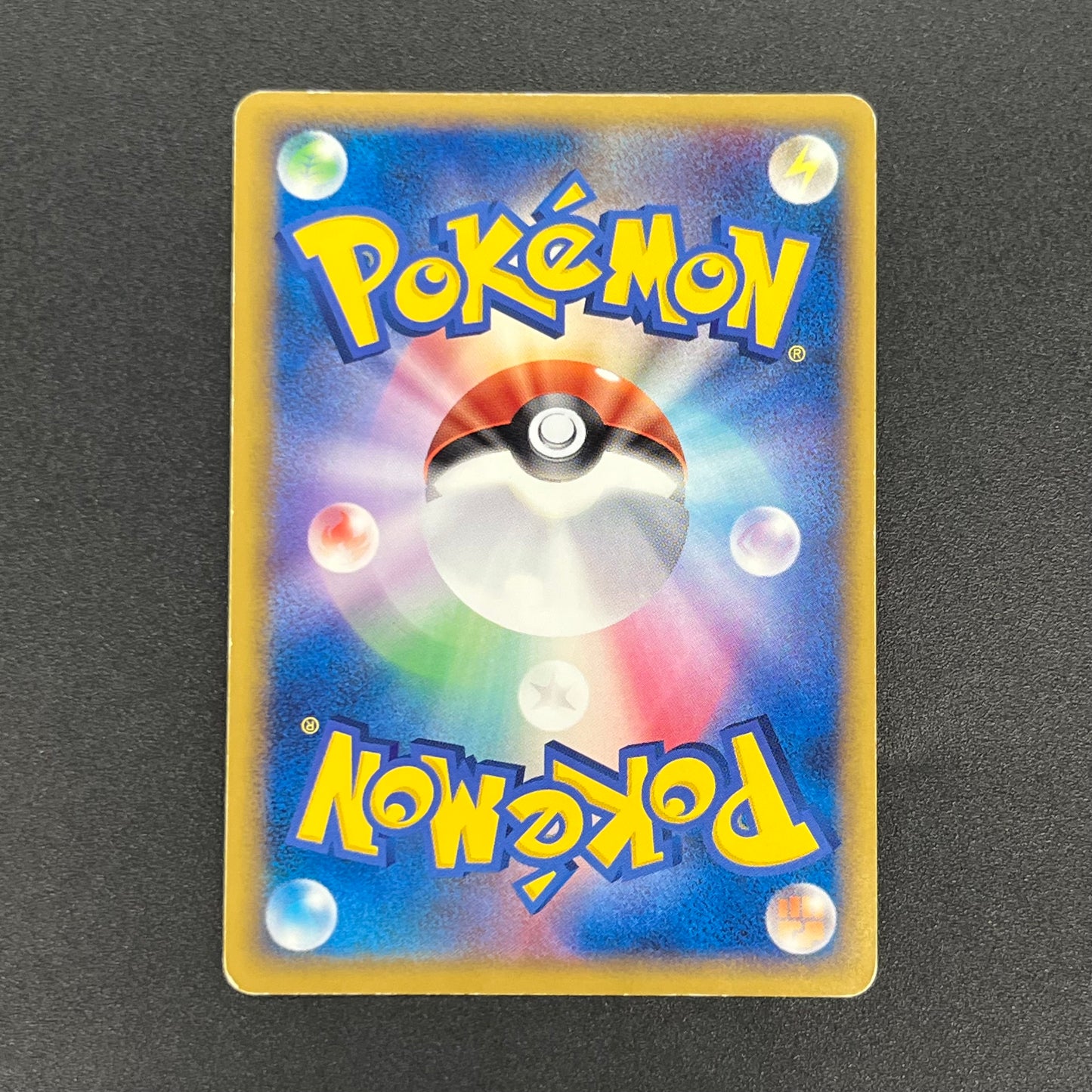 Deoxys 076/L-P Legendary Present Campaign Promo Card