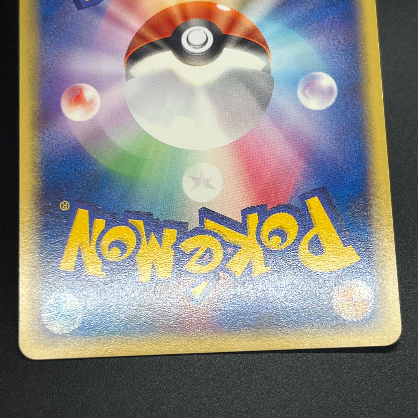 Togetic 057/084 Team Rocket Returns 1st Ed Pokémon Card