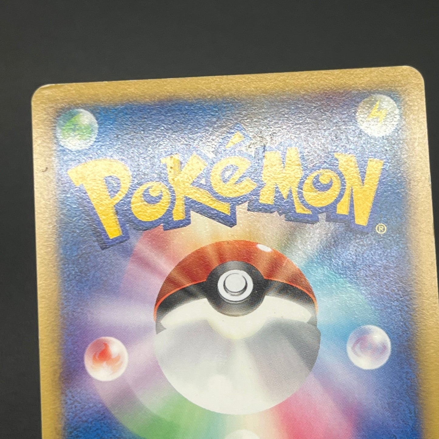 Arceus 020/022 Movie M Pack Promo 3set LP Pokémon Card