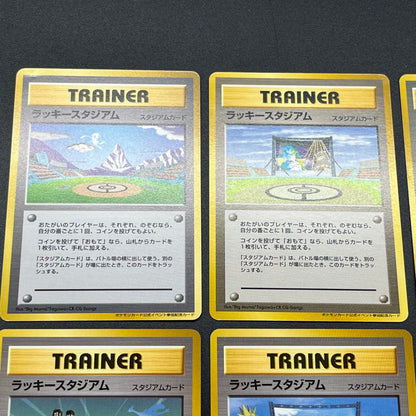 Lucky Stadium Complete 10set Mew etc Japanese Pokémon Card