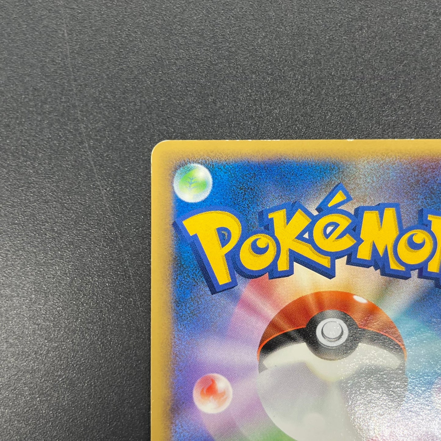 Slowpoke Dominos Pizza Promo 028/L-P Pokémon Card