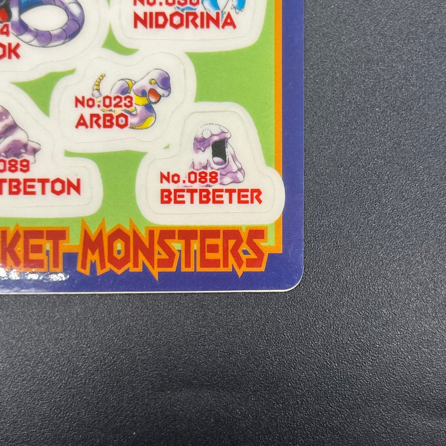 Nidoqueen Sealdass Sticker Card #10 Poison Pokemon Card