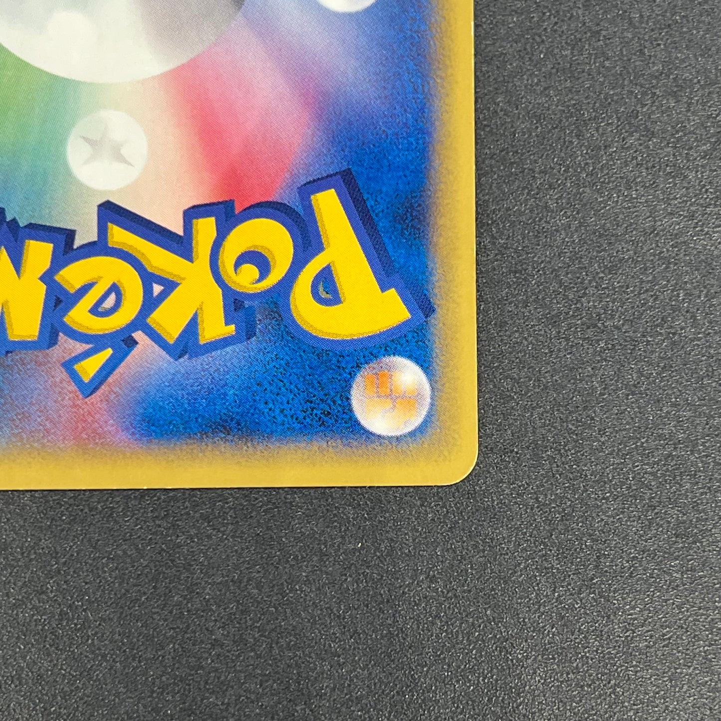 Marill 009/018 McDonald's E series Japanese Pokémon Card