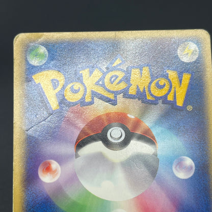 Mew 033/P & Togepi 035/P McDonald's Promo Japanese Card