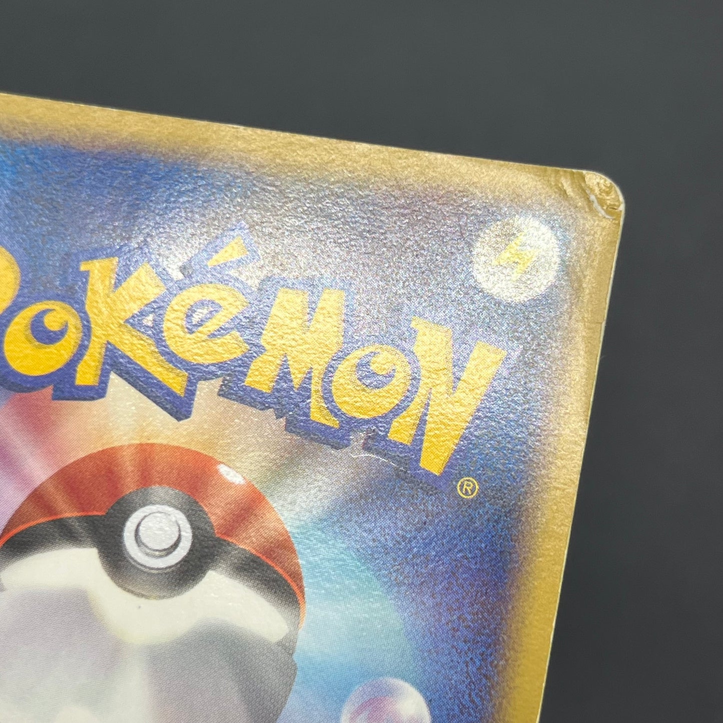 Bulbasaur 030/DPt-P Pokemon 10th Anniversary Japanese Card