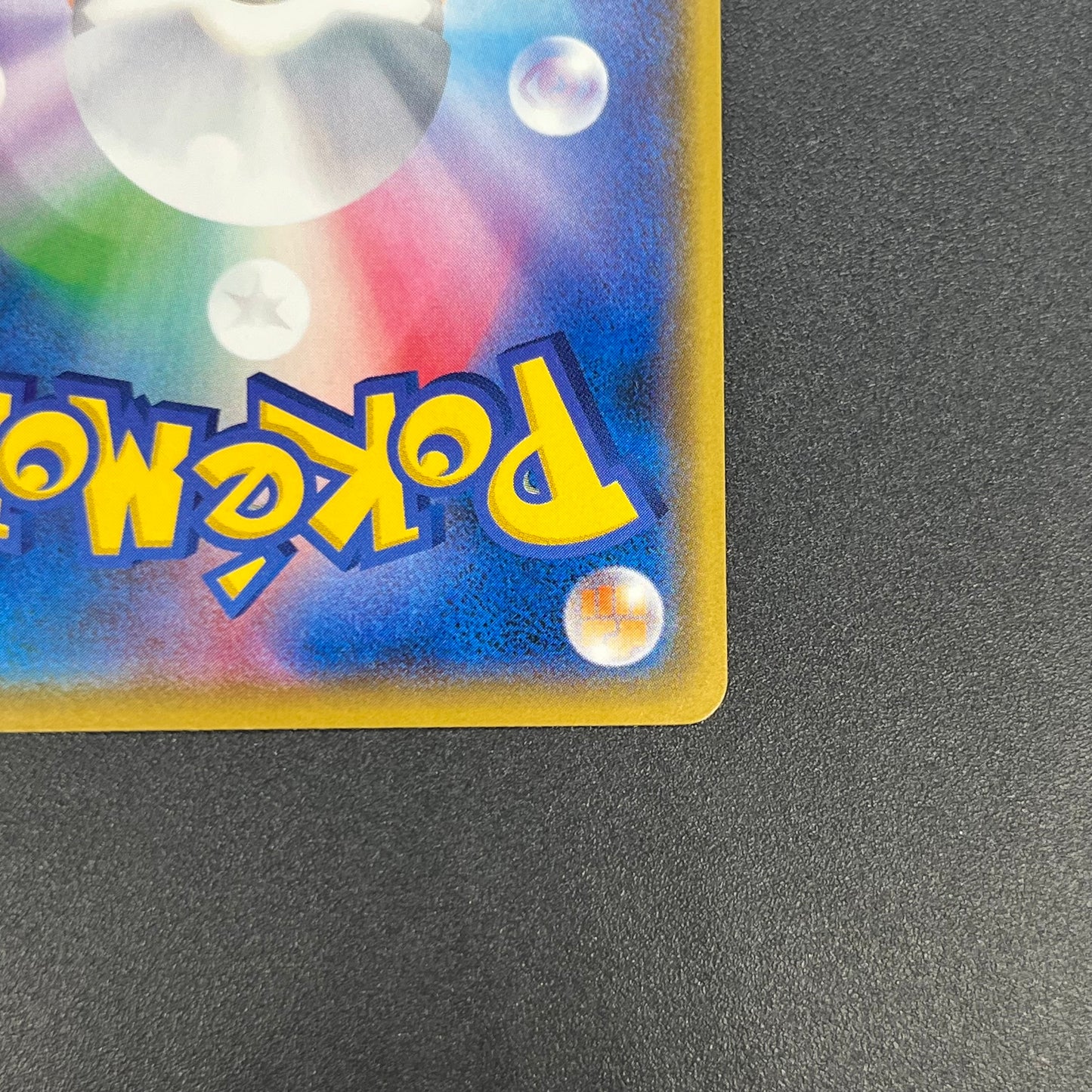 Ash's Friendship 025/026 Ash VS Team Rocket Deck Kit Card