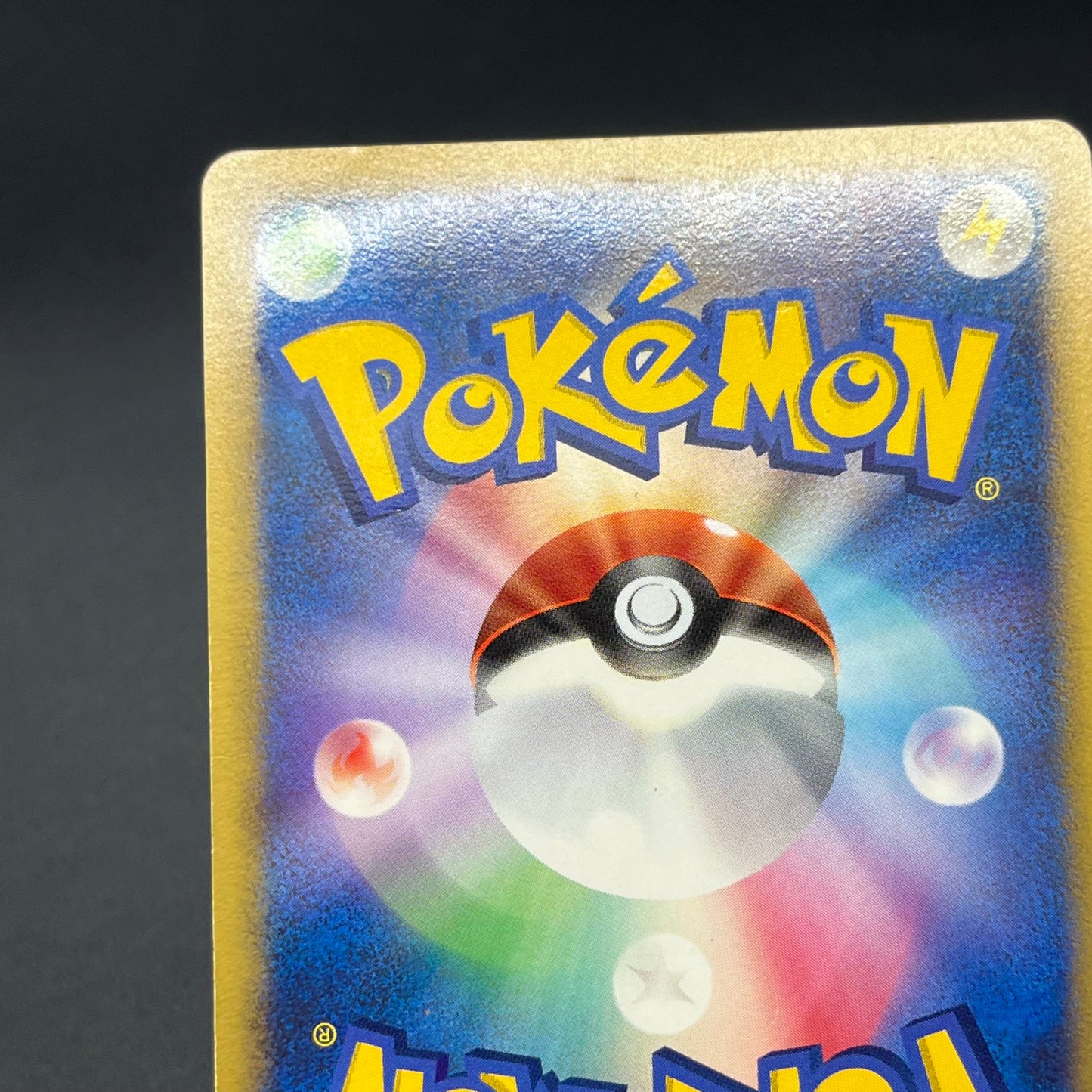Eevee 063/DP-P Promo Trade Please event Pokemon Card