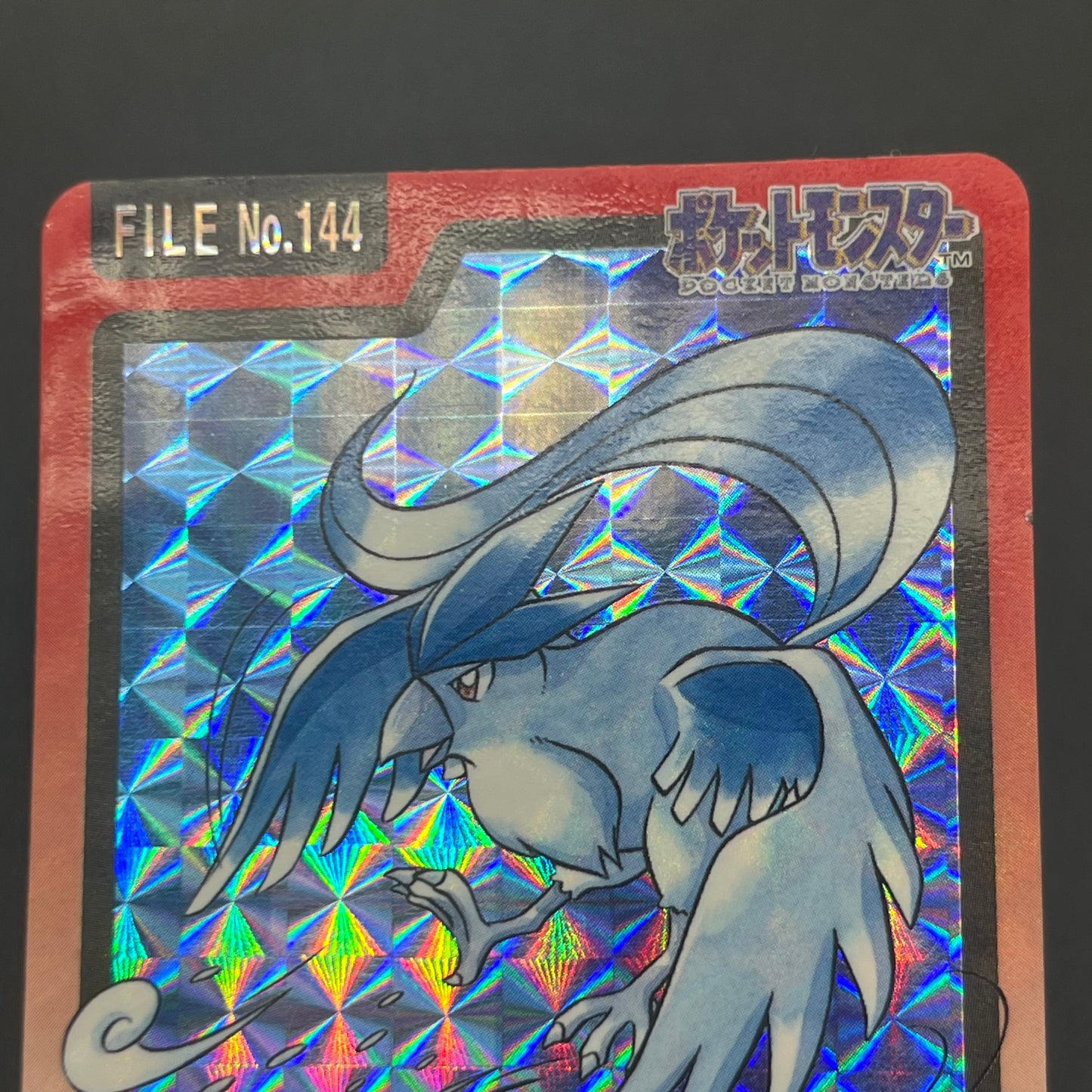 Articuno Zapdos Moltres Carddass Japanese Pokemon card