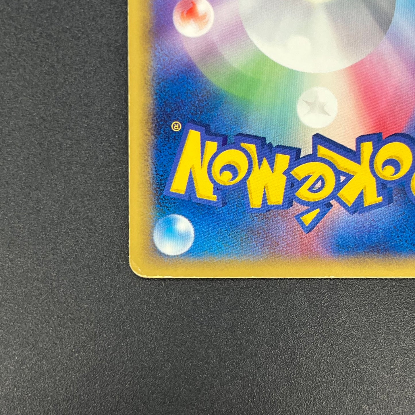 Aura's Lucario EX 006/012 Side Deck Japanese Pokémon Card