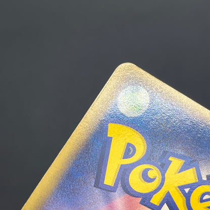 Mewtwo ex 026/055 Expansion Pack Holo Pokémon Card