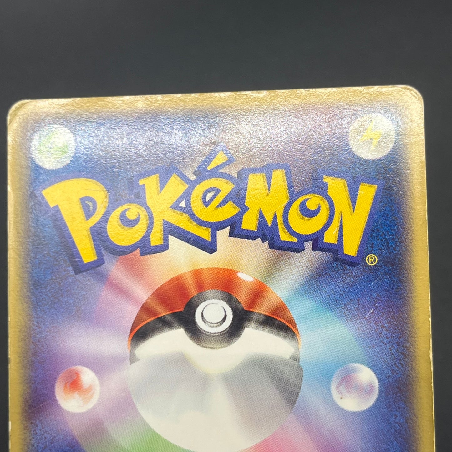 Charizard ex 012/052 Starter Deck Japanese Pokémon card