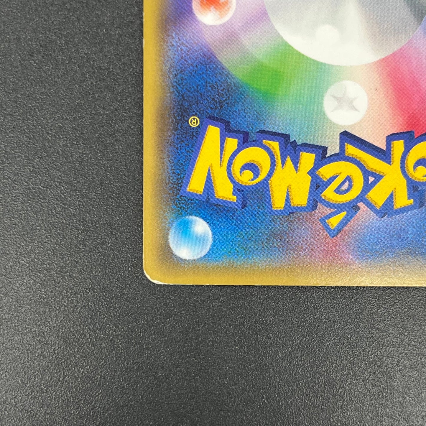 Mewtwo EX 065/059 1st Ed XY8 BREAKthrough Japanese Card