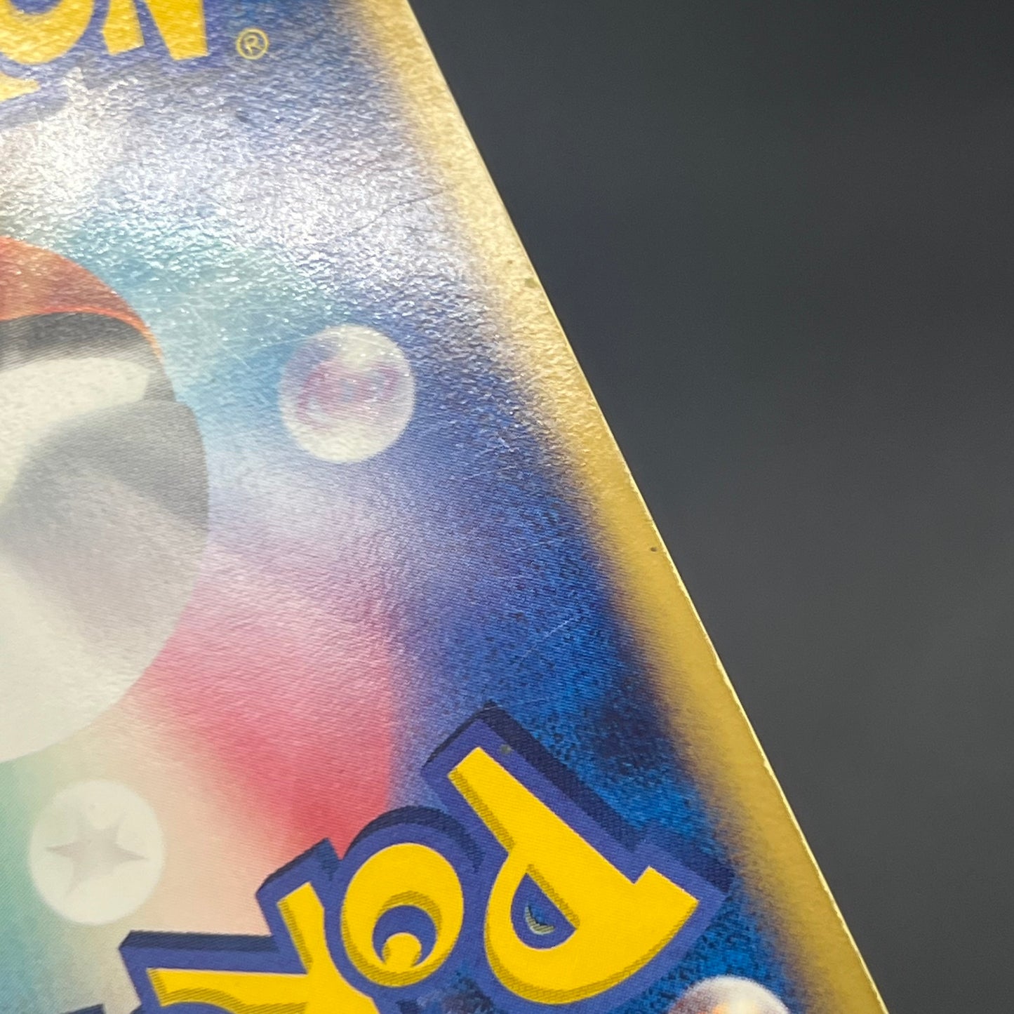 Deoxys ex 019/019 Gift Box Emerald Ver Half Pokémon Card