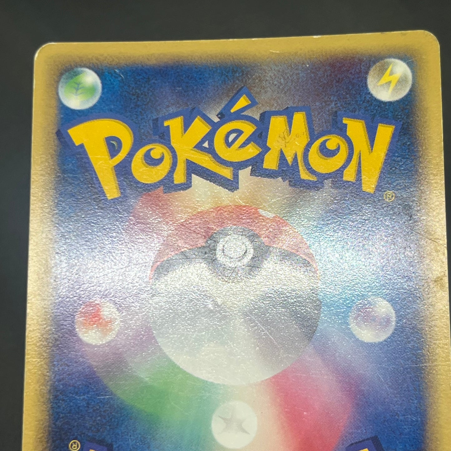 Swampert ex 023/075 Miracle Crystal Holo Pokemon Card
