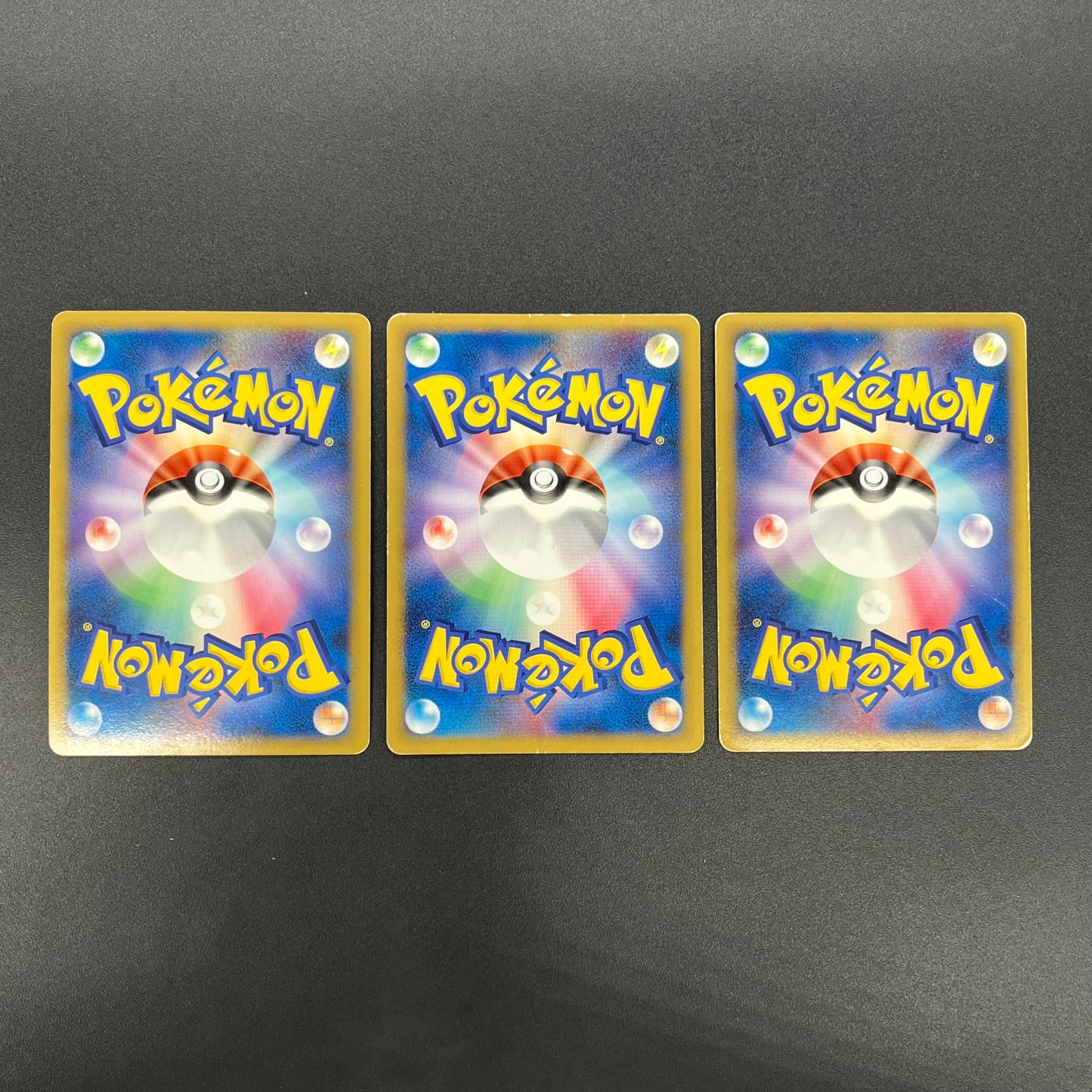 Spiky-eared Pichu M 009 010 011/022 3set Promo card