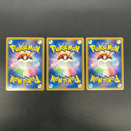 Spiky-eared Pichu M 009 010 011/022 3set Promo card