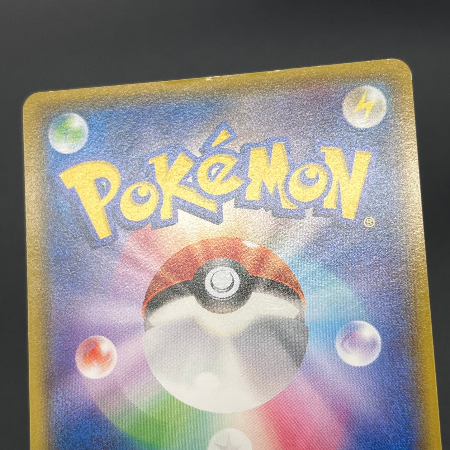 Vulpix 110/XY-P Promo Gym 4th Japanese Pokémon Card