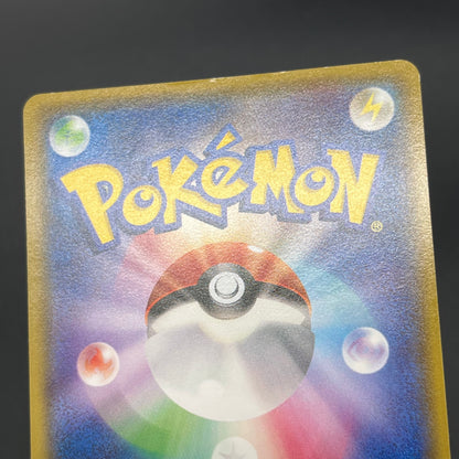 Vulpix 110/XY-P Promo Gym 4th Japanese Pokémon Card