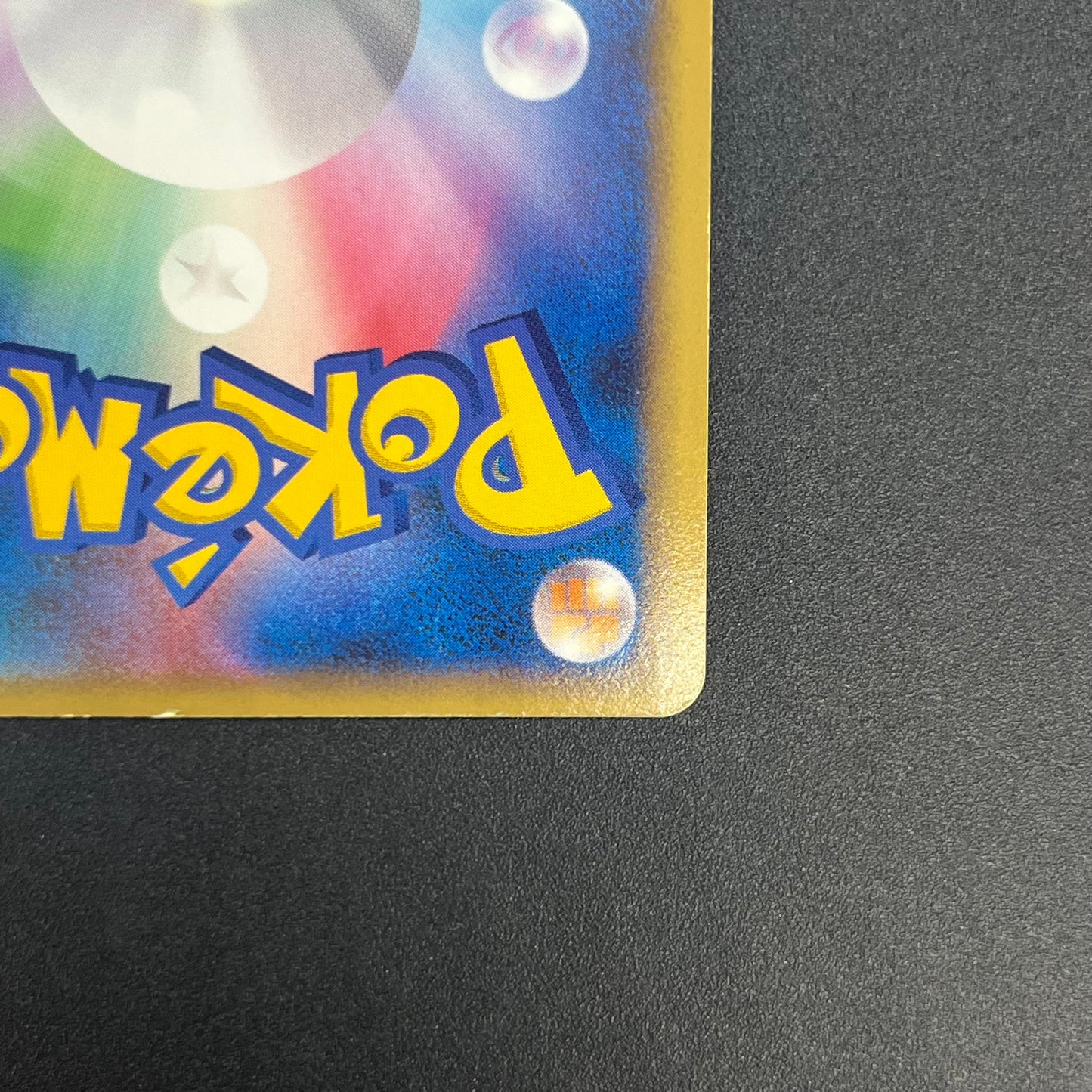 Rayquaza C 078/100 Beat of the Frontier Holo Pokemon Card