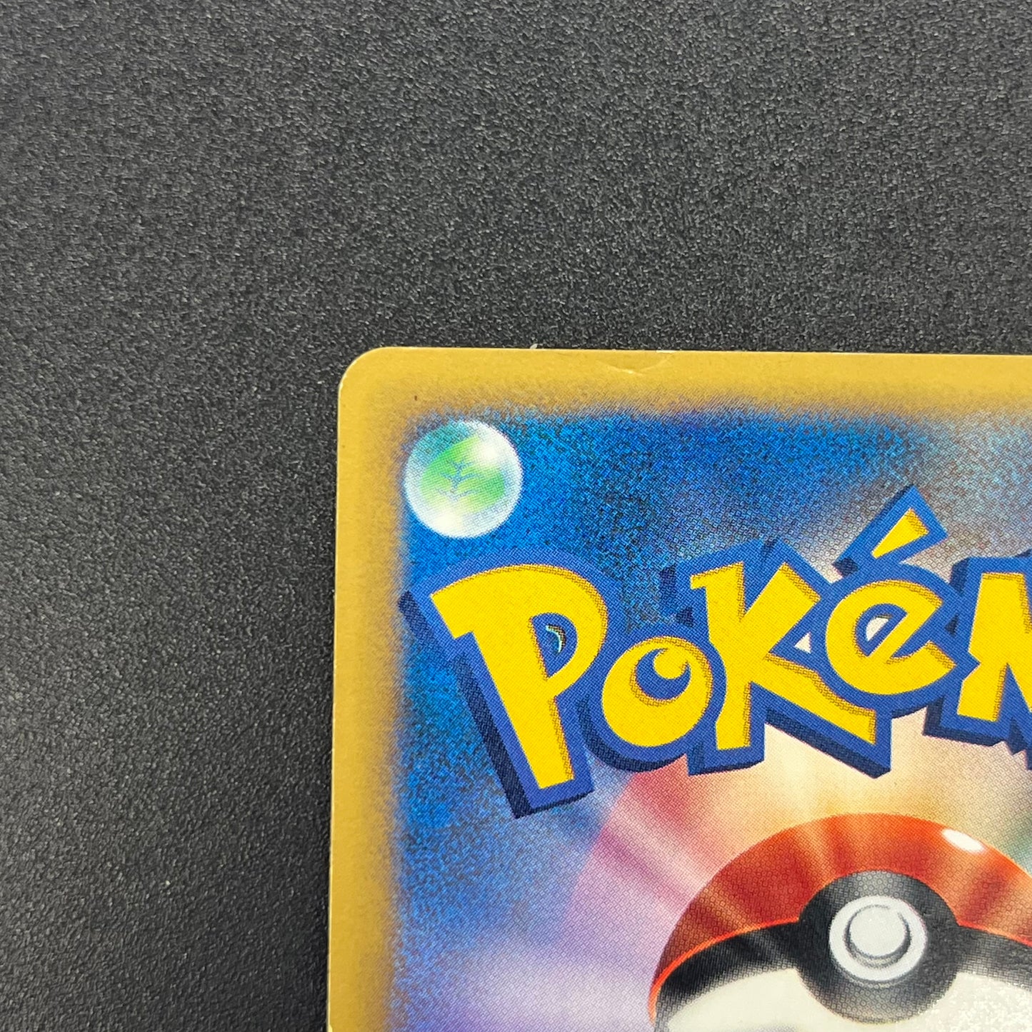 Bugsy's Scizor VS Series 013/141 1st Ed Pokémon Card