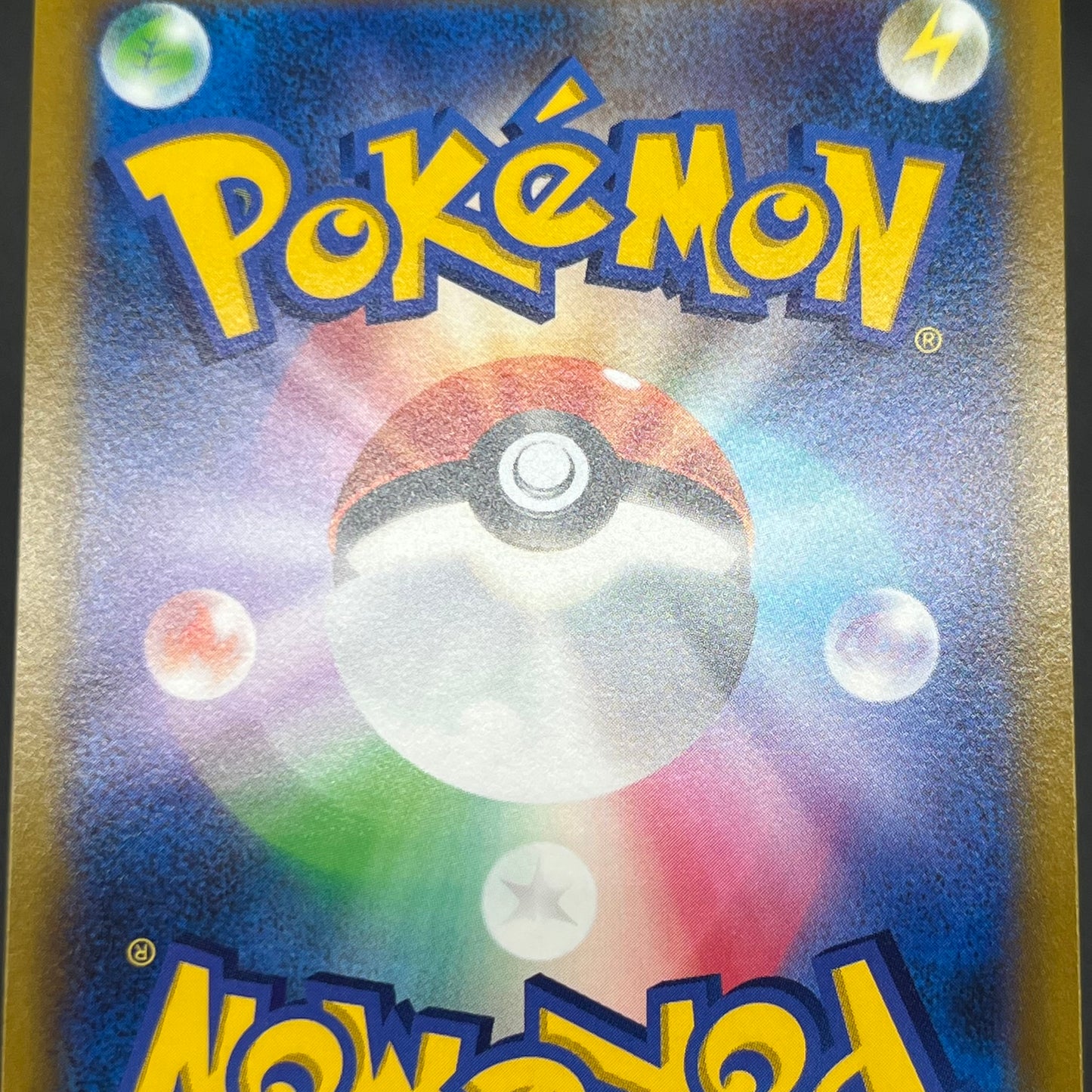 Starmie V CSR 083/067 S9a Battle Region Pokemon Card
