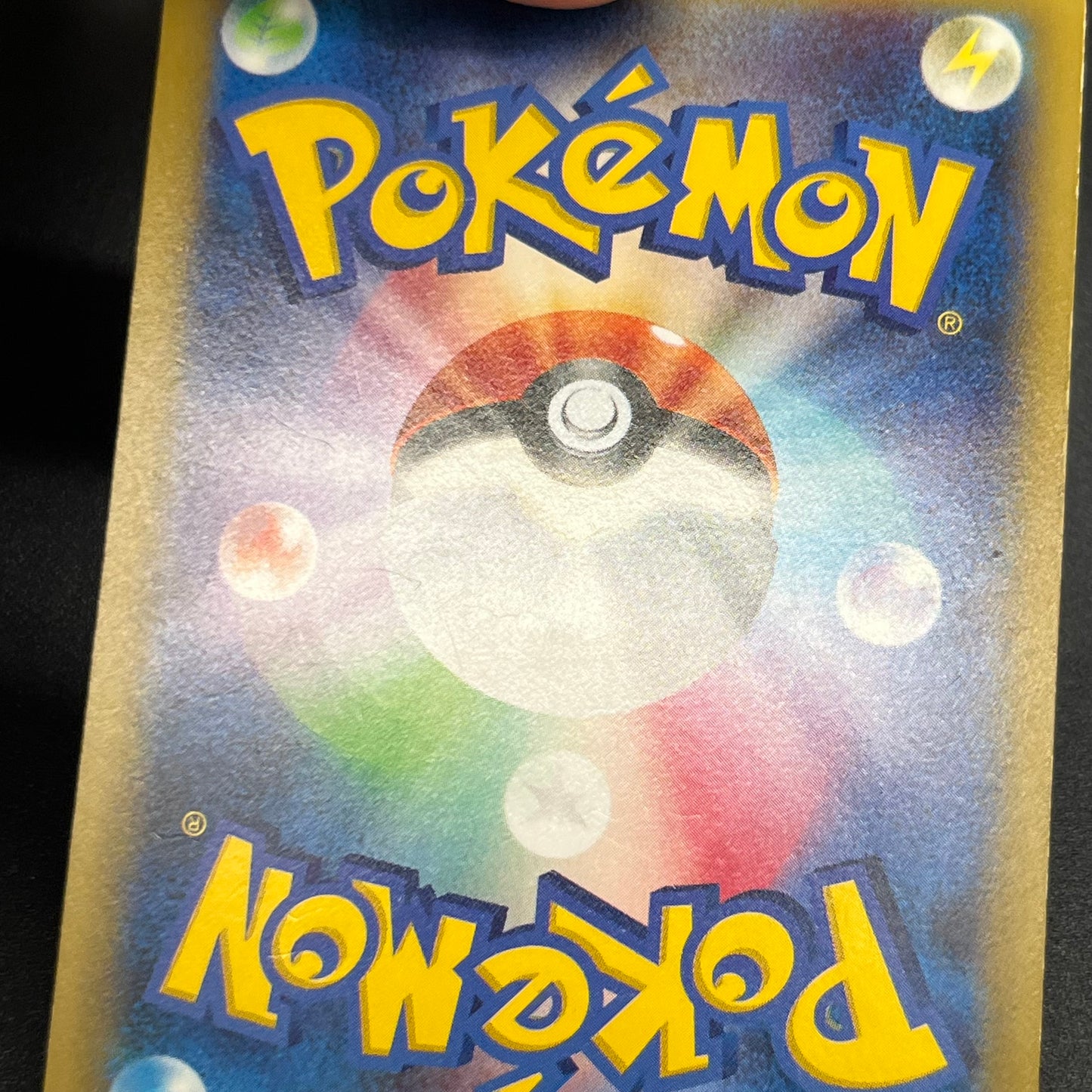 Latias 018/027 R Legendary Shine Collection CP2 Card
