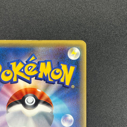 M Alakazam EX 081/078 Awakening Psychic King Full Art Card