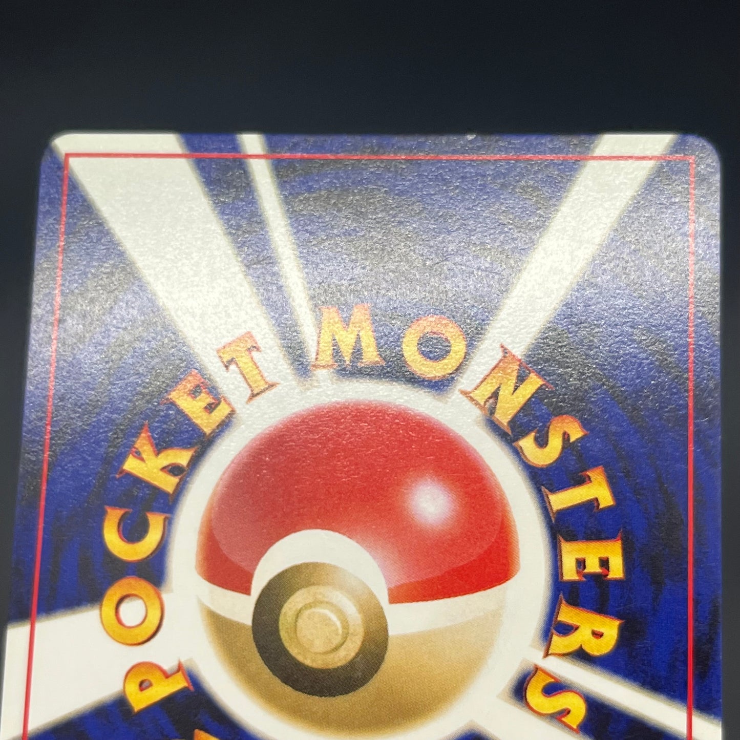 Quilava 156 Intro Pack Chikorita Half Deck Pokémon Card
