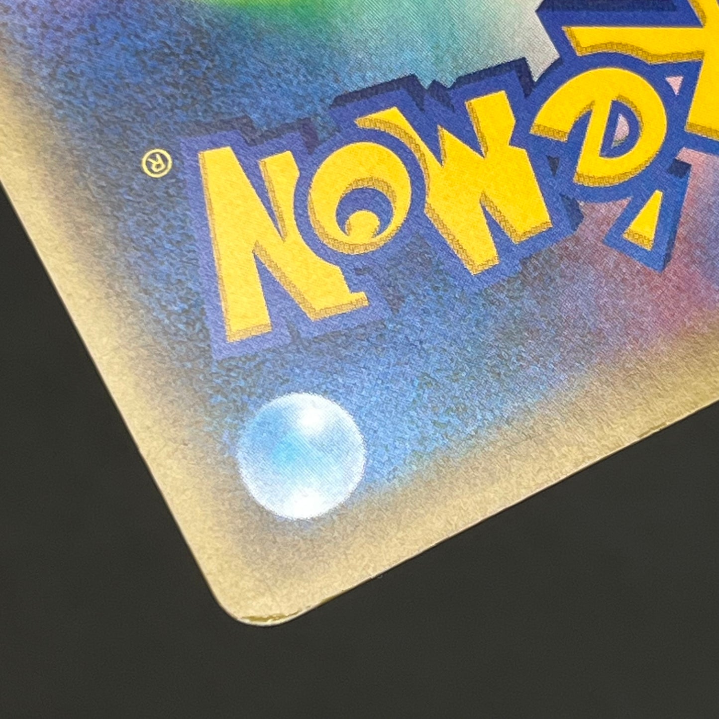 Victini 007/036 CP5 Mythical Legendary Dream Shine Card