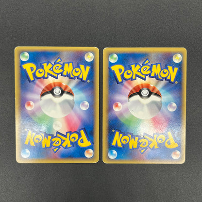 Flareon 018/086 Jolteon Holon Research Tower Pokémon Card