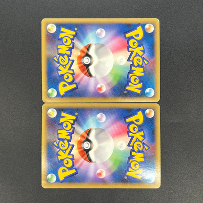 Raikou & Suicune Legend 067/080 068/080 Pokémon card