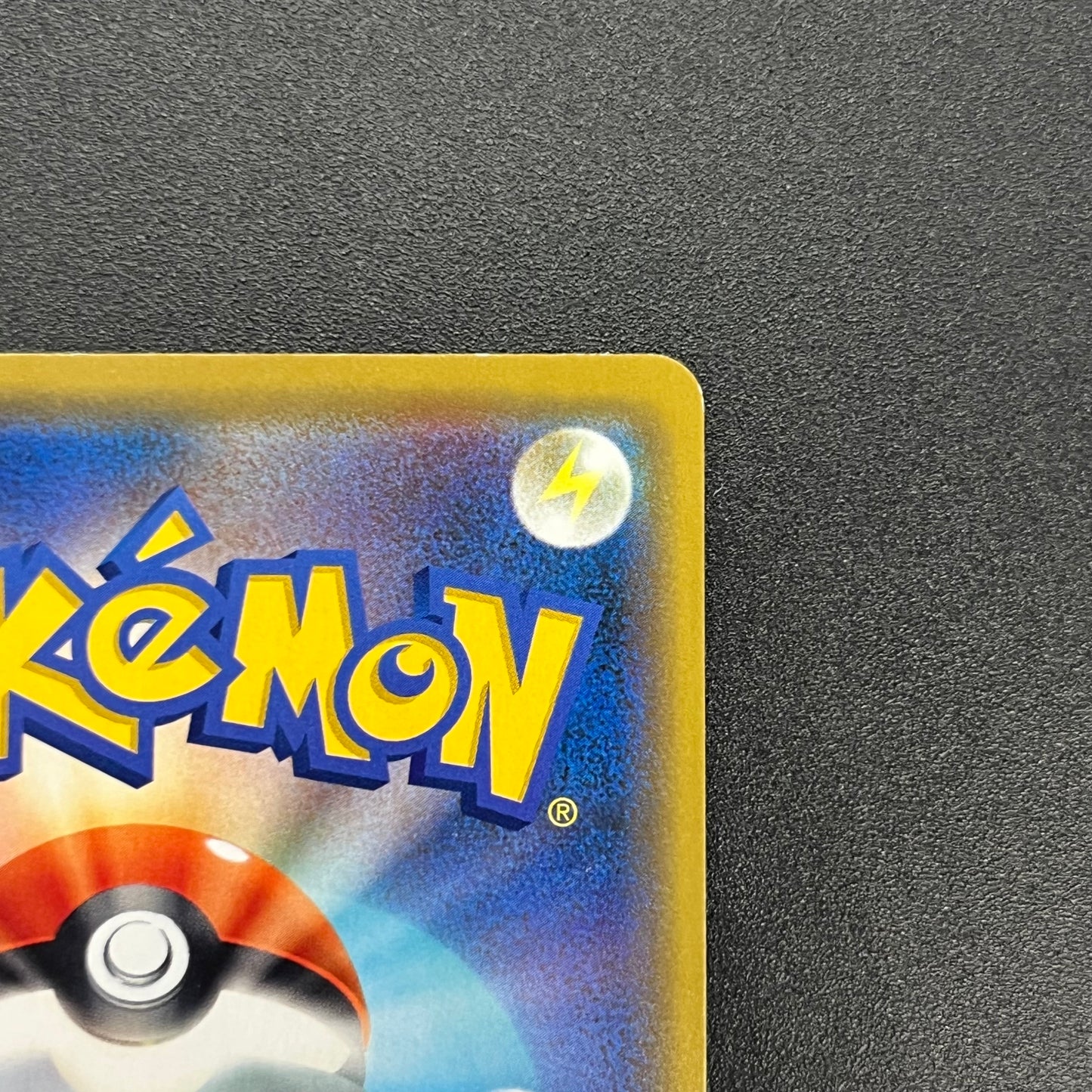 Eevee 399/SM-P Promo Friendly Shop October Pokémon Card