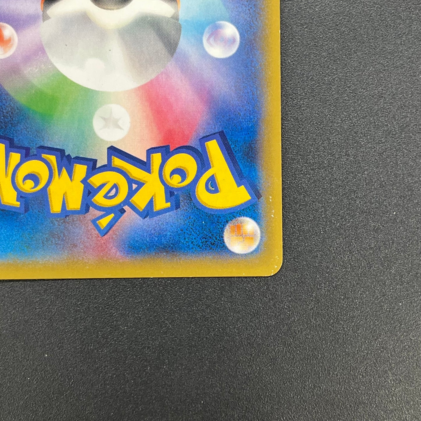 Greninja 073/XY-P Promo Game Summer Vacation Pokemon Card